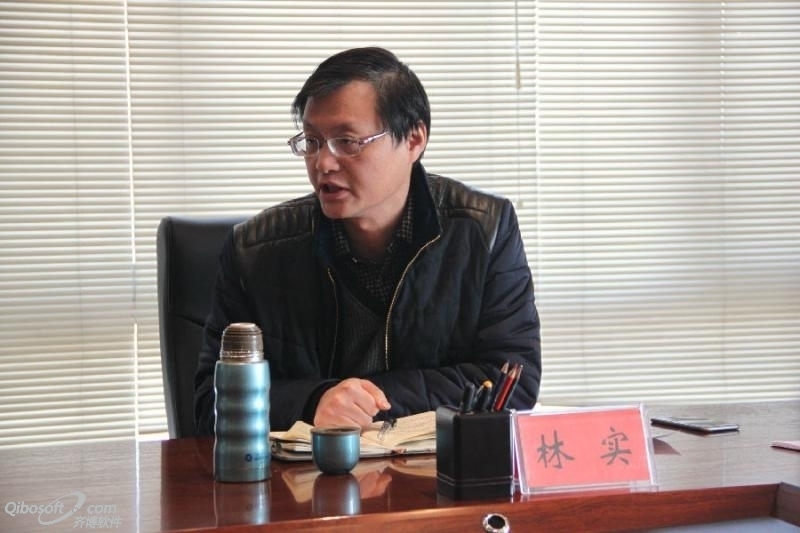 林实副校长点评汇报工作.jpg