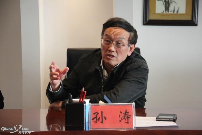 孙涛校长总结讲话2.jpg