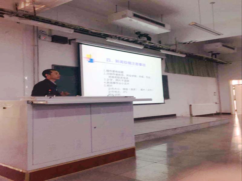 1478230873345114.jpg 摄影和新闻投稿相关知识1.jpg