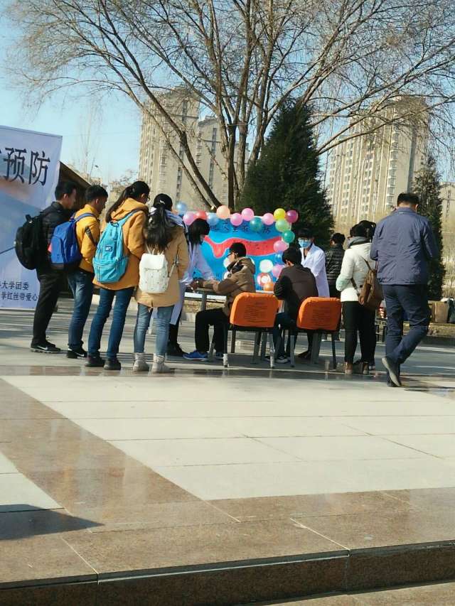 1481526373588373.png